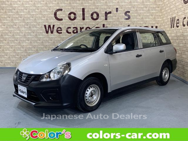 NISSAN NV150AD