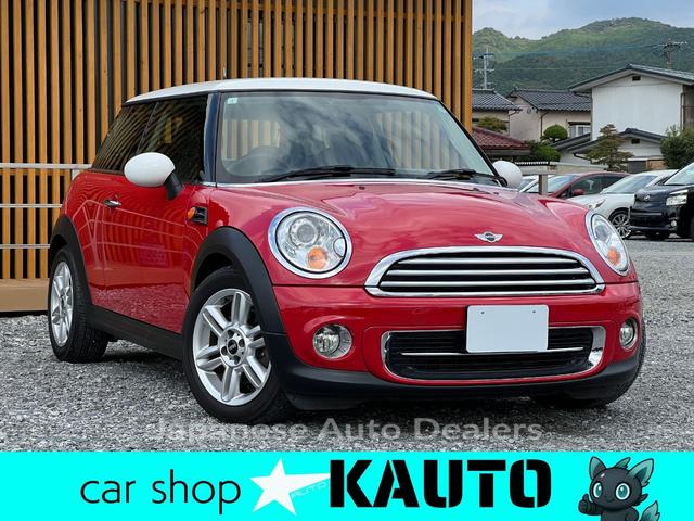 MINI MINI