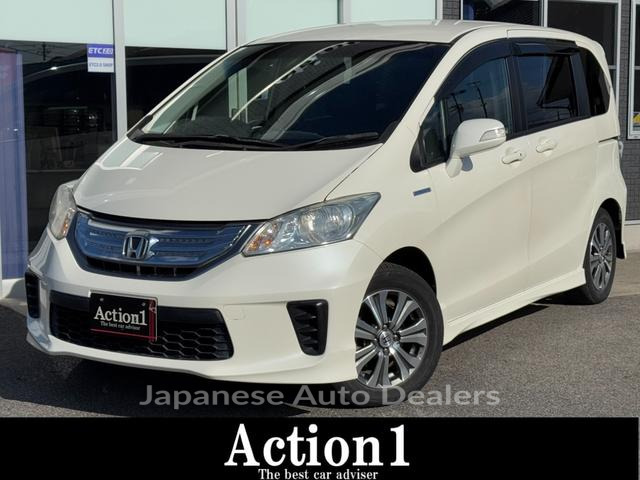 HONDA FREED HYBRID