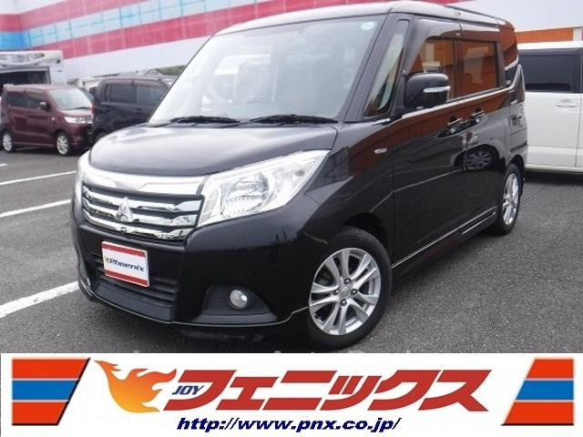 MITSUBISHI DELICA D:2