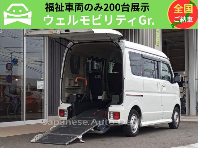 NISSAN NV100CLIPPER RIO