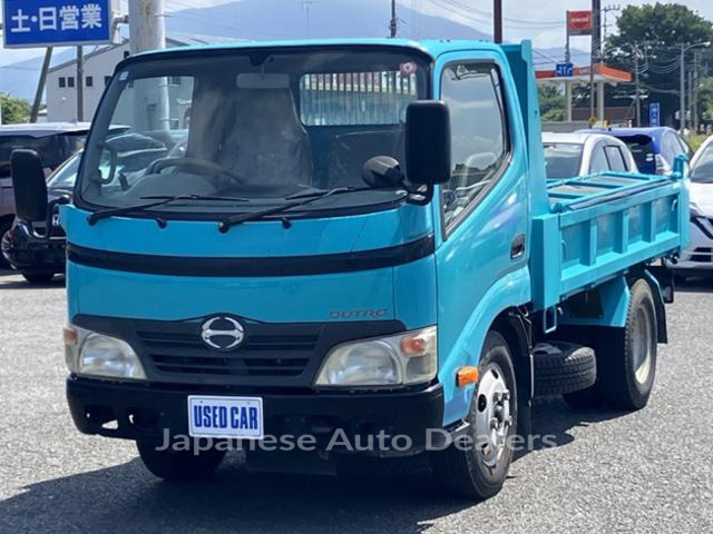 HINO DUTRO