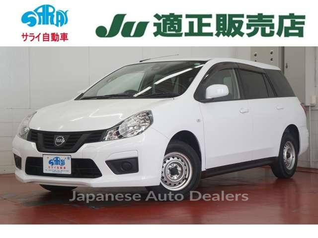 NISSAN NISSAN