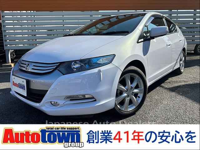 HONDA INSIGHT