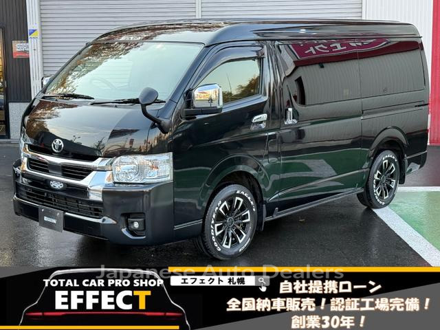 TOYOTA HIACE WAGON