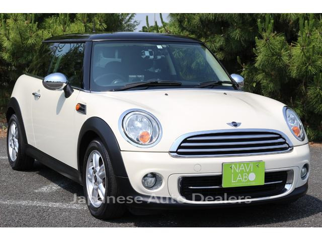 MINI MINI