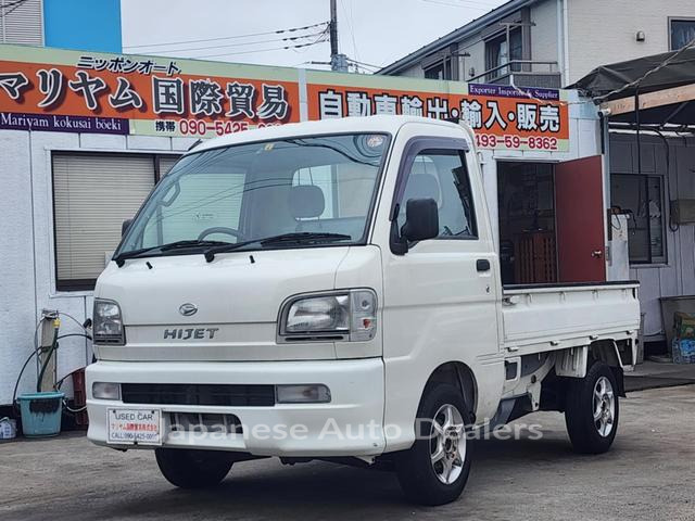 DAIHATSU HIJET TRUCK