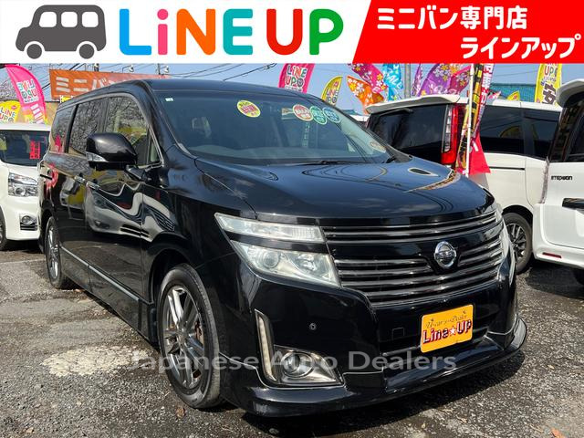 NISSAN ELGRAND