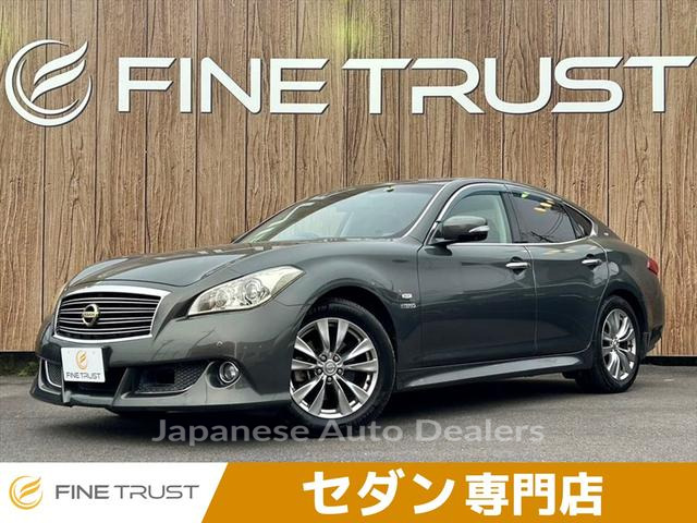 NISSAN FUGA HYBRID