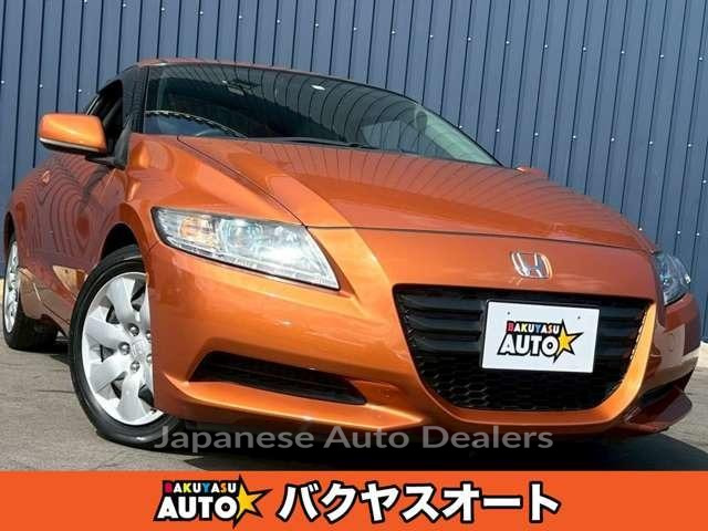 HONDA CR-Z
