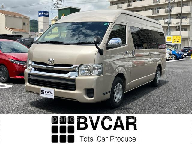TOYOTA HIACE WAGON