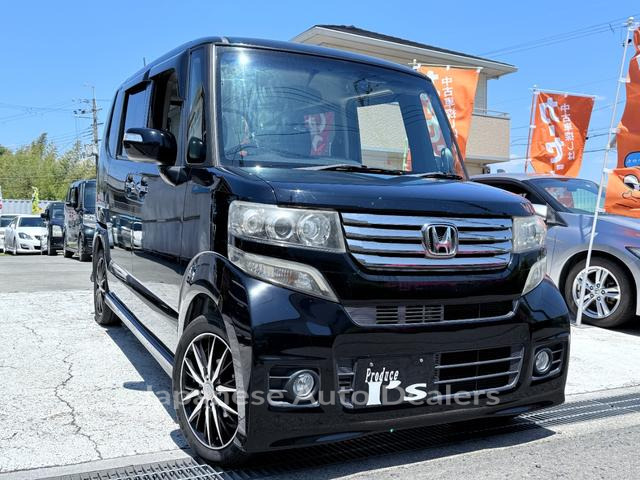 HONDA N-BOX CUSTOM
