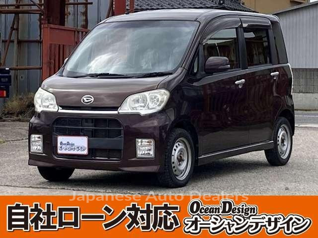DAIHATSU TANTO EXE
