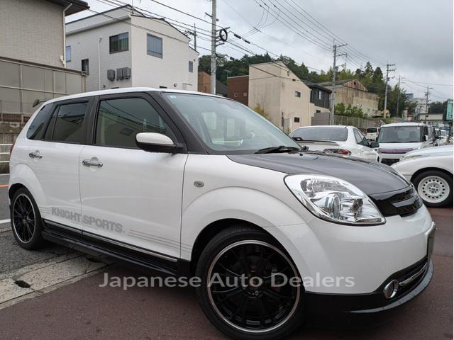 MAZDA VERISA
