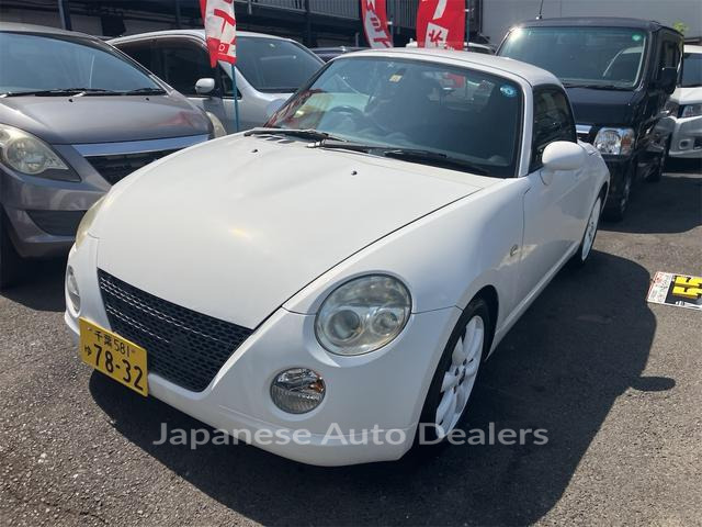DAIHATSU COPEN