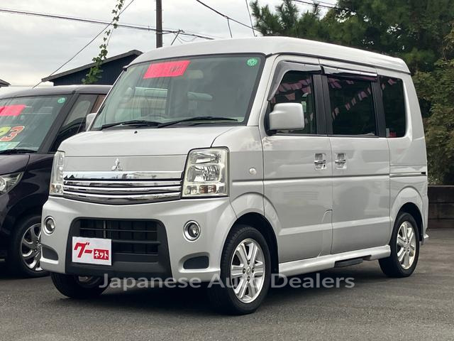 MITSUBISHI TOWN BOX