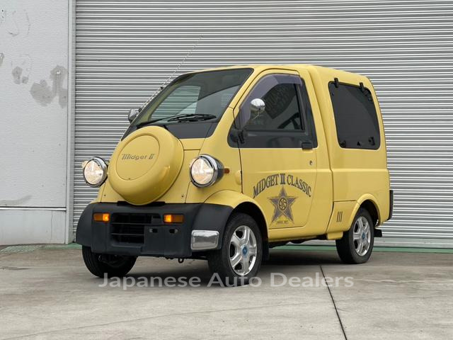 DAIHATSU MIDGET