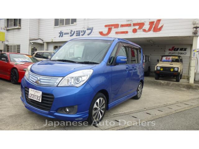 MITSUBISHI DELICA D:2