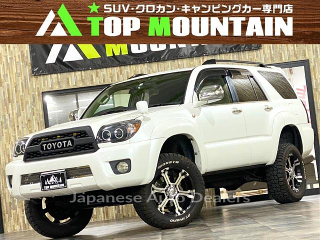 TOYOTA HILUX SURF