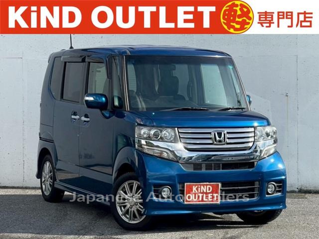 HONDA N-BOX CUSTOM