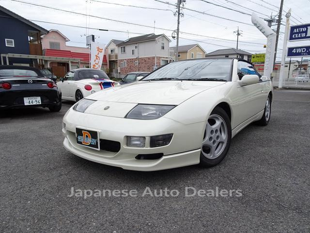 NISSAN FAIRLADY Z