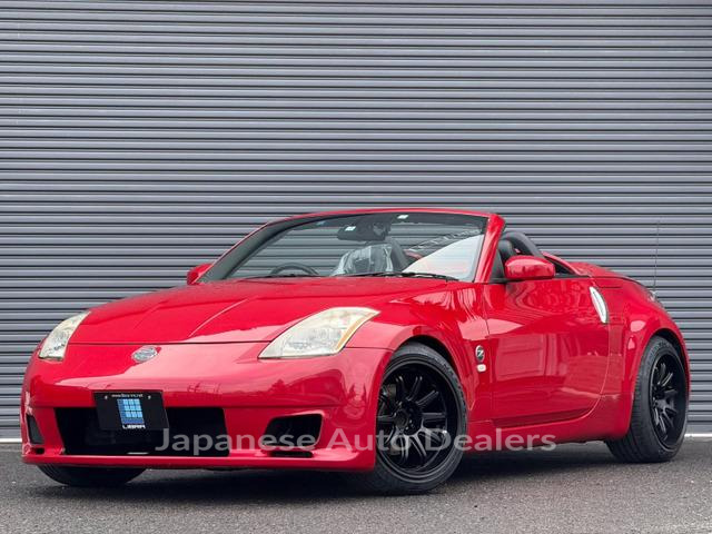 NISSAN FAIRLADY Z
