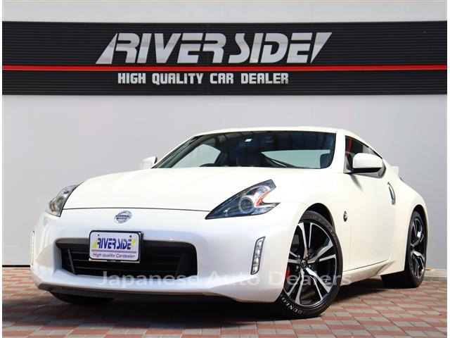 NISSAN FAIRLADY Z