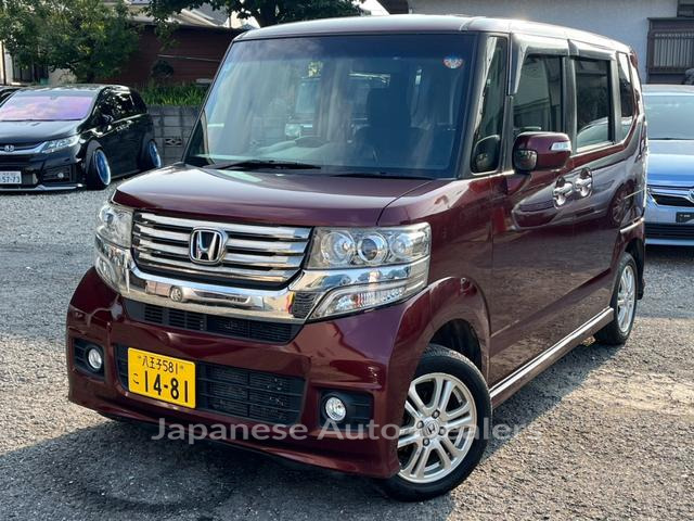 HONDA N-BOX CUSTOM