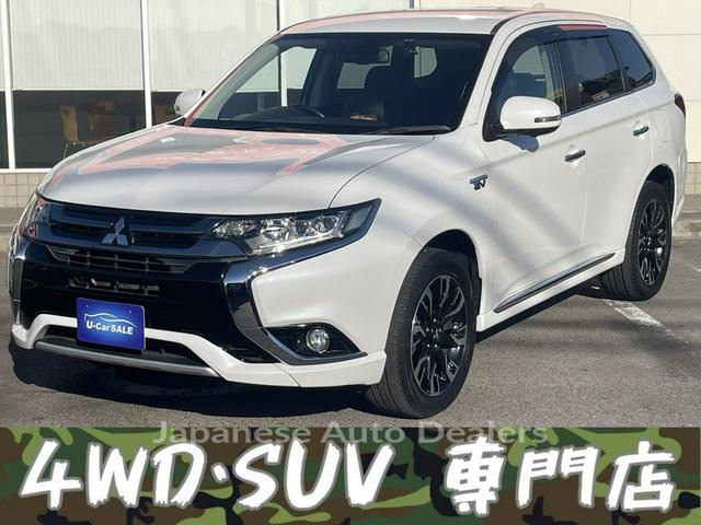 MITSUBISHI OUTLANDER PHEV