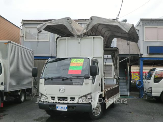 MAZDA TITAN TRUCK