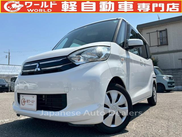 MITSUBISHI EK SPACE