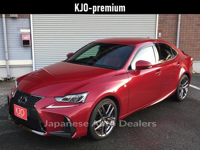 LEXUS IS