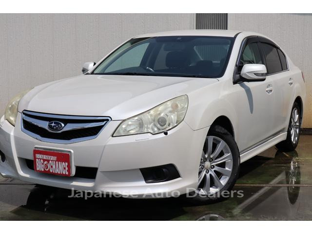 SUBARU LEGACY B4