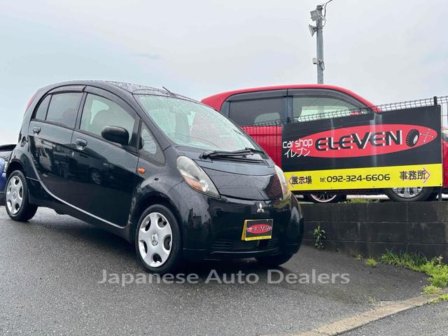 MITSUBISHI I