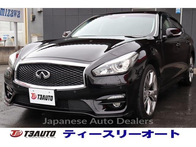 NISSAN FUGA