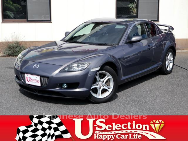 MAZDA RX-8