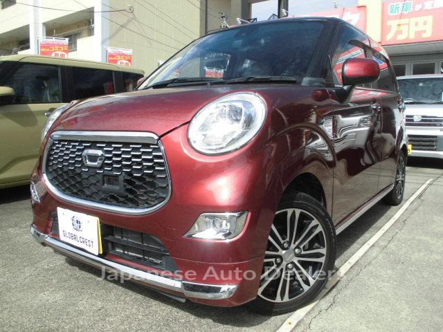DAIHATSU CAST