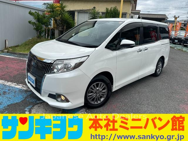 TOYOTA ESQUIRE