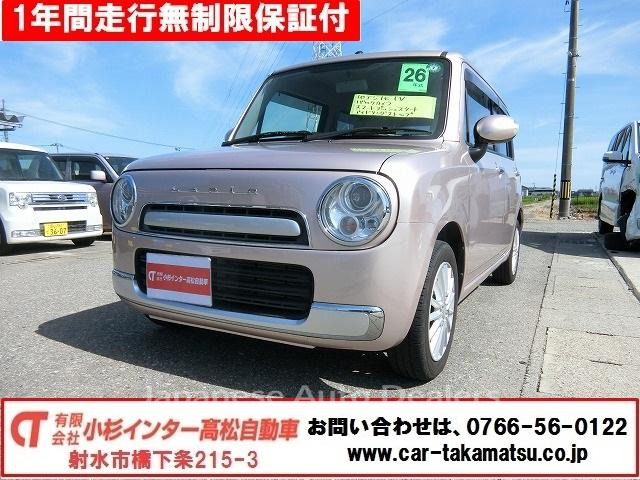 SUZUKI ALTO LAPIN CHOCOLAT