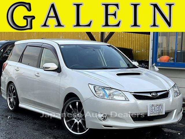SUBARU EXIGA