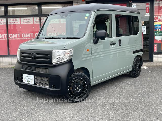 HONDA N-VAN