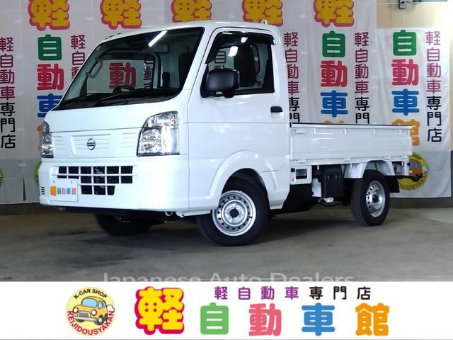 NISSAN CLIPPER TRUCK