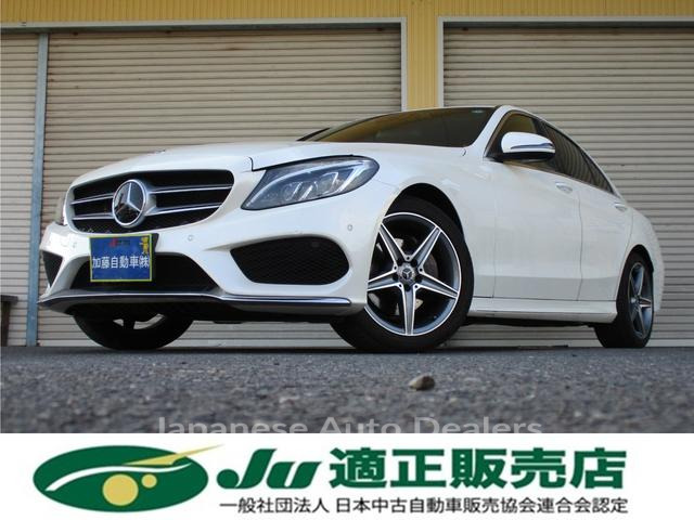 MERCEDES BENZ C-CLASS