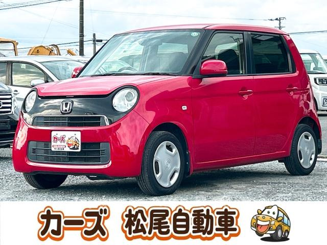 HONDA N-ONE