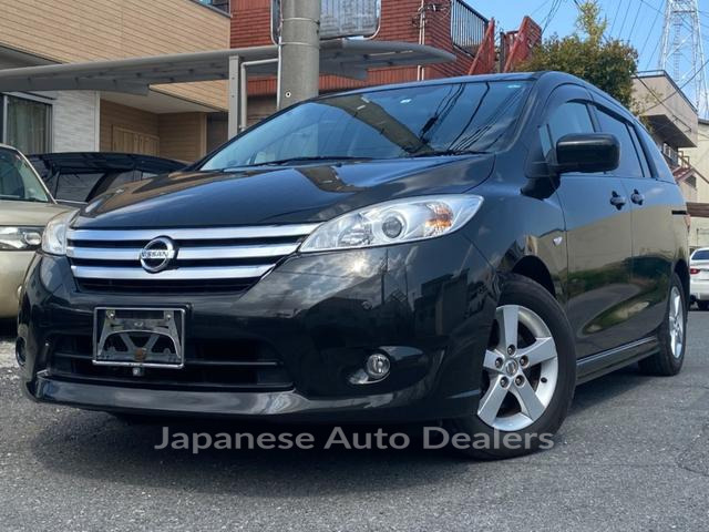 NISSAN LAFESTA