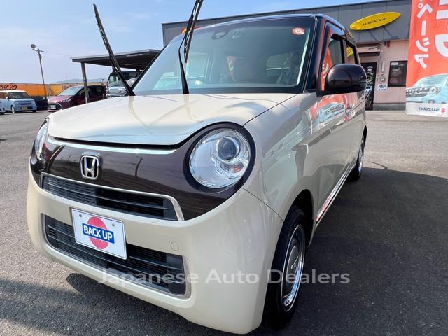 HONDA N-ONE