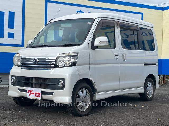 DAIHATSU ATRAI WAGON
