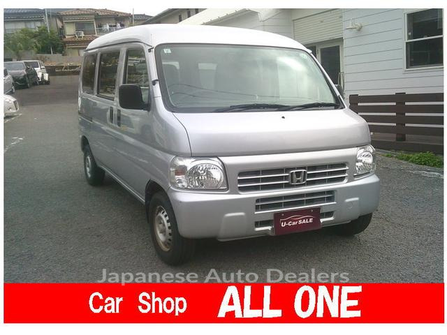 HONDA ACTY VAN