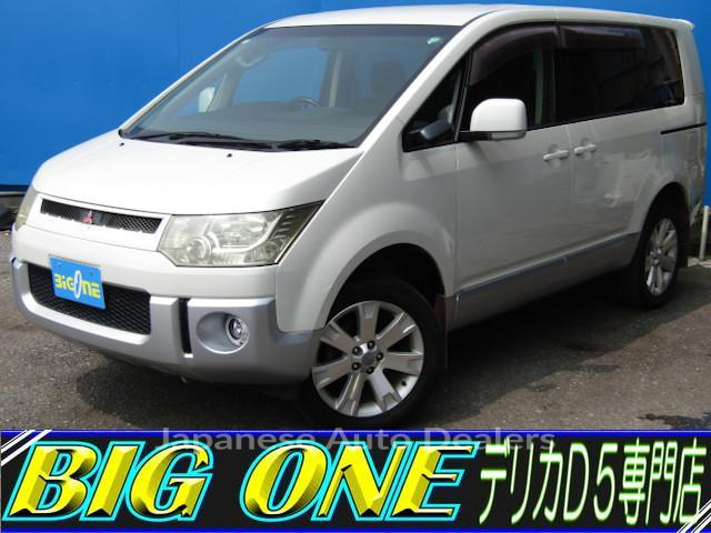 MITSUBISHI DELICA D:5