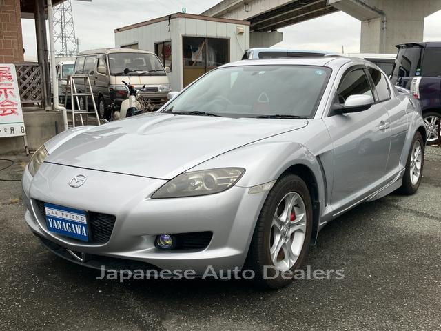 MAZDA RX-8